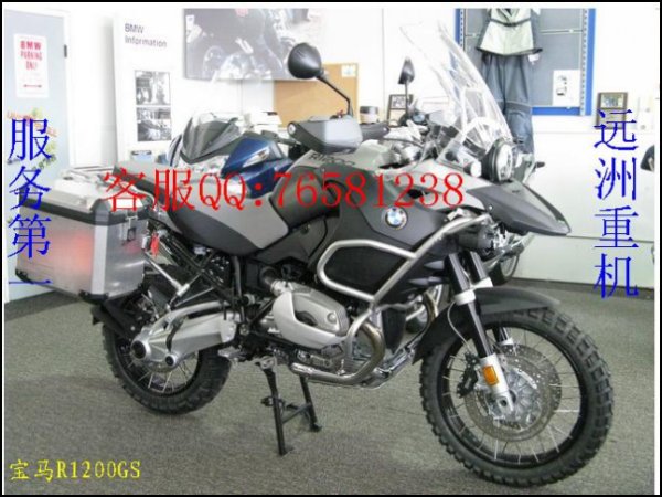 供应宝马R1200GS 摩托车 